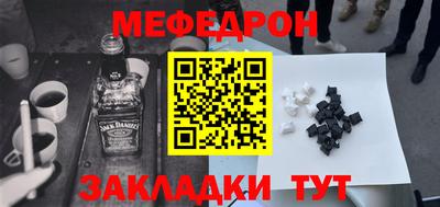 гидра Апрелевка