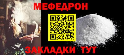 бошки Аргун