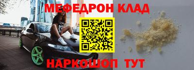 гидра Апрелевка