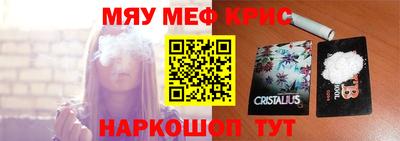 бошки Аргун