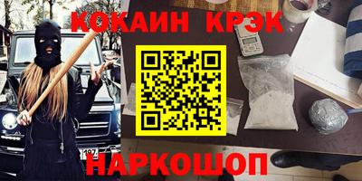 гидра Апрелевка