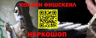 гидра Апрелевка