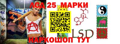 бошки Аргун