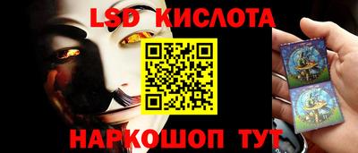 твердый Азнакаево