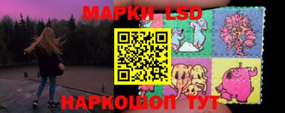 твердый Азнакаево