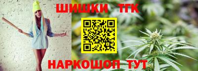 бошки Аргун