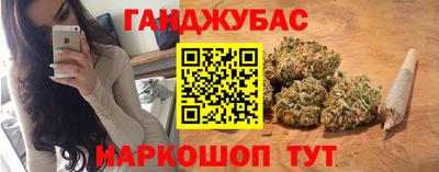 бошки Аргун