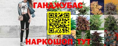 бошки Аргун
