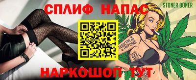 твердый Азнакаево