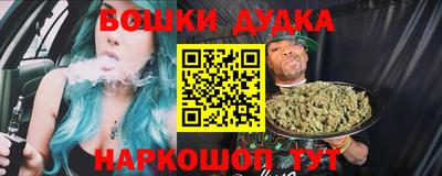 гидра Апрелевка