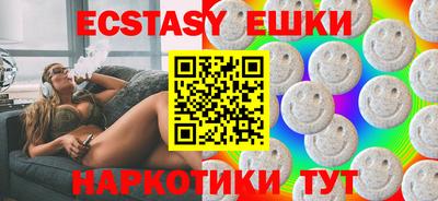 бошки Аргун