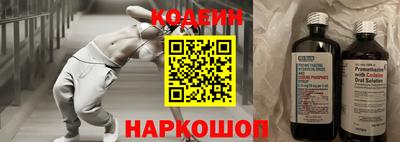 бошки Аргун