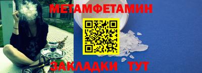 бошки Аргун