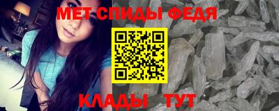 твердый Азнакаево