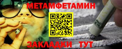 гидра Апрелевка