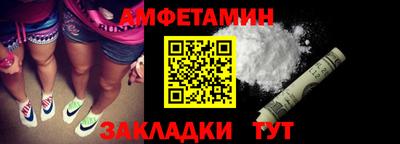 гидра Апрелевка