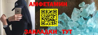 гидра Апрелевка