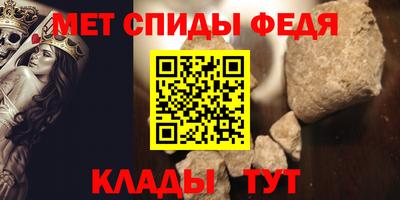 бошки Аргун