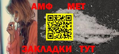 гидра Апрелевка