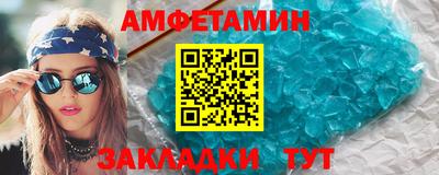 гидра Апрелевка
