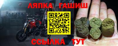 твердый Азнакаево