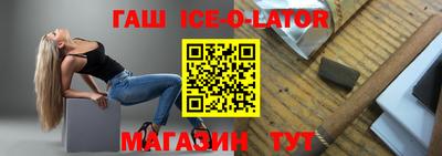 твердый Азнакаево