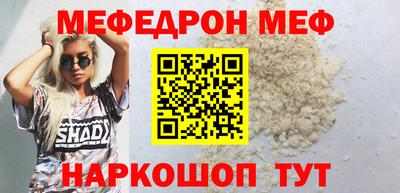 твердый Азнакаево