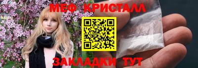 гидра Апрелевка