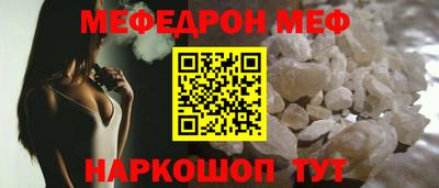 гидра Апрелевка