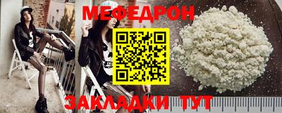 бошки Аргун
