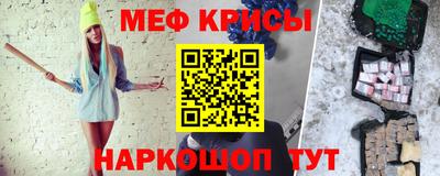 бошки Аргун