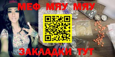 бошки Аргун